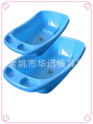 专注日用品模具开发生产，打造优质塑料浴盆 余姚市华迅模具厂详解