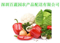 深圳蔬菜配送与日用百货服务的融合 打造高效便捷的城市生活供应链