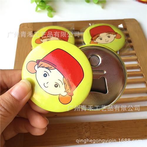 定制开瓶器 品牌营销与日常实用的完美结合